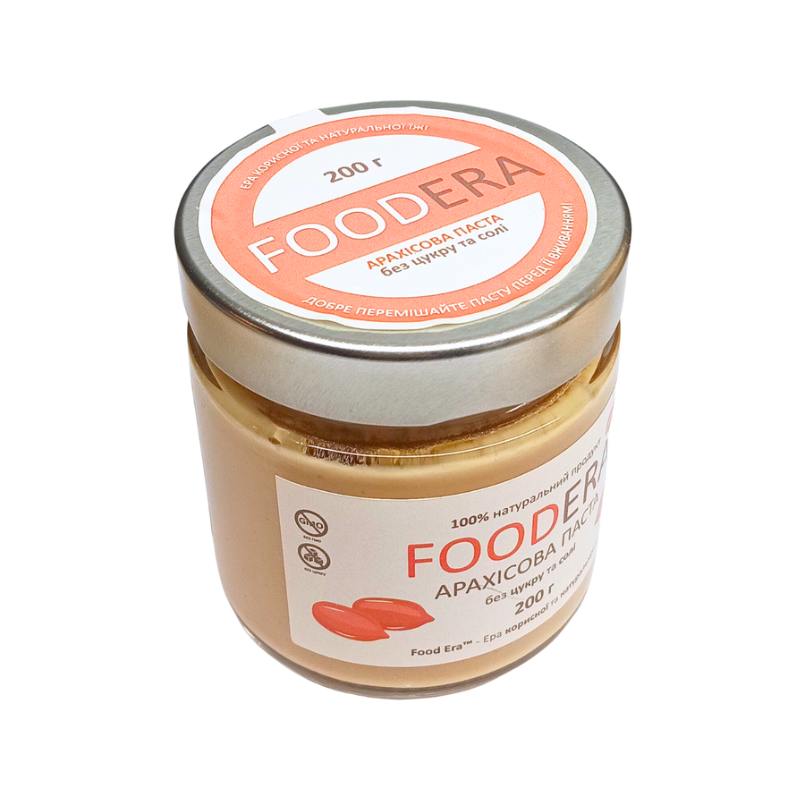 Арахісова паста FOODERA (без цукру та солі), 200 г