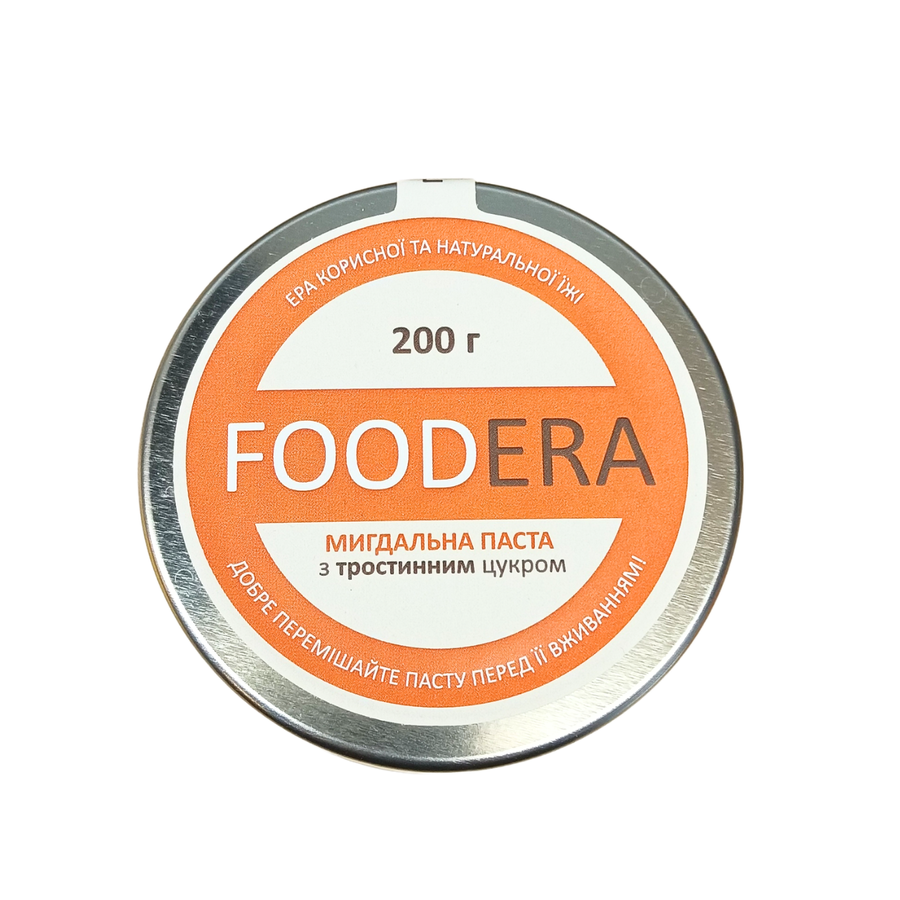Мигдальна паста FOODERA (з тростинним цукром), 200 г