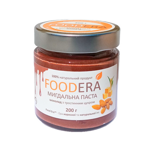 Мигдальна паста FOODERA (шоколад з тростинним цукром), 200 г