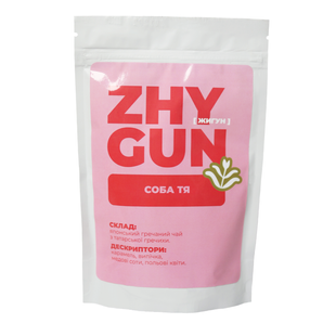 Чай гречаний Zhygun Herbs (Соба Тя), 100 г