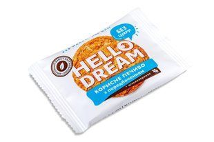 Корисне печиво Hello Dream з передбаченням, 14 г 1764947963862 фото