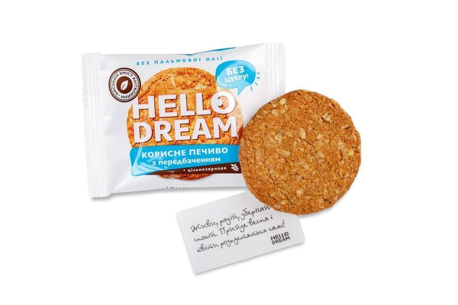 Корисне печиво Hello Dream з передбаченням, 14 г 1764947963862 фото