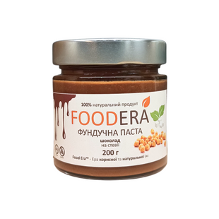 Фундучна паста FOODERA (шоколад на стевії), 200 г