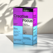 Кава функціональна MindMe Creative & Focus, 250 г