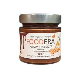 Фундучна паста FOODERA (шоколад з тростинним цукром), 200 г