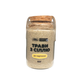 Трави з сіллю Zhygun Herbs до картоплі, 60 г