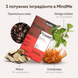 Кава функціональна MindMe Energy & Power, 250 г