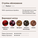 Кава функціональна MindMe Energy & Power, 250 г