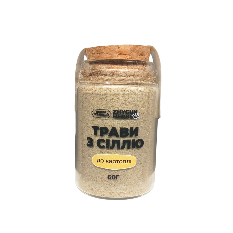 Трави з сіллю Zhygun Herbs до картоплі, 60 г