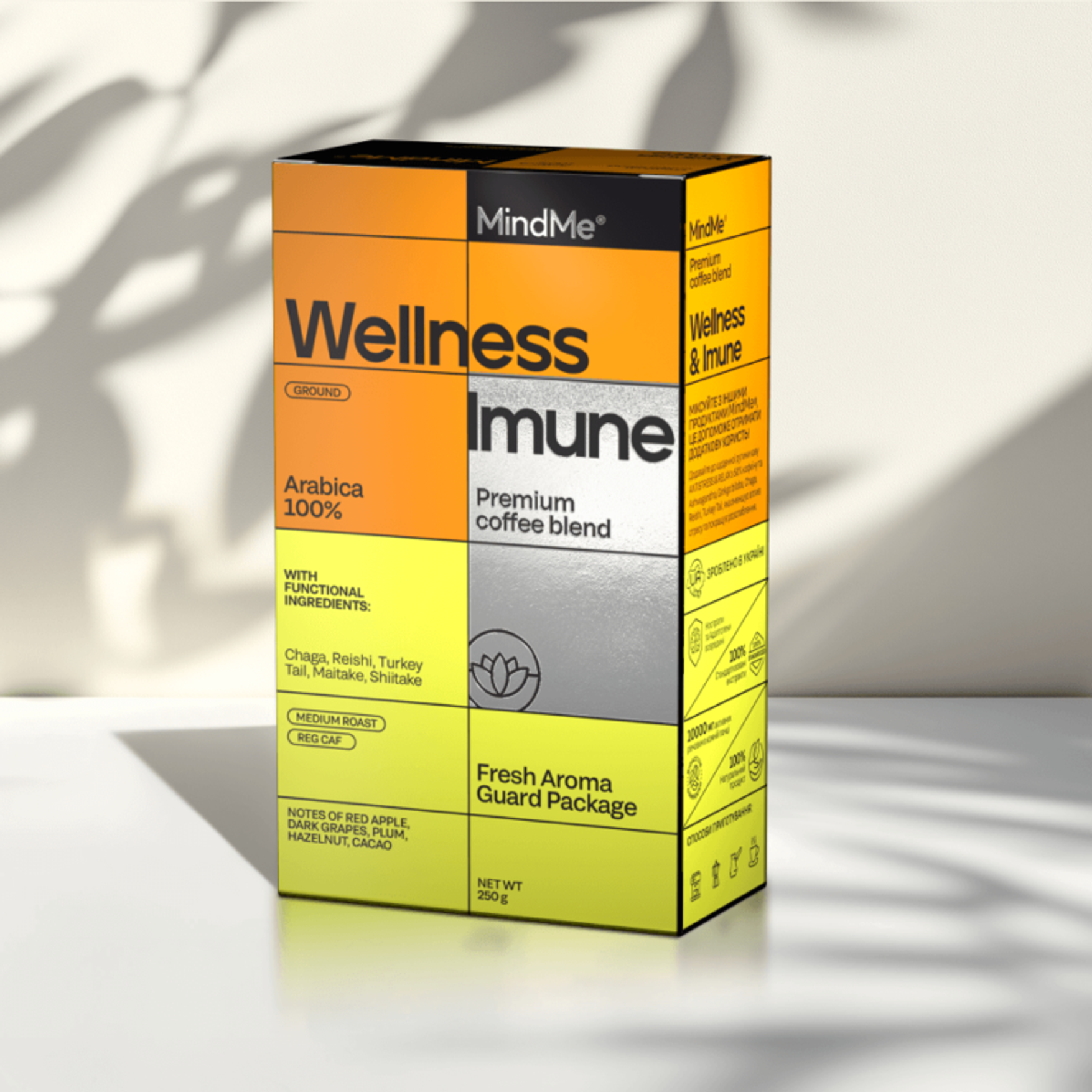 Кава функціональна MindMe Wellness & Imune, 250 г - No Waste Shop