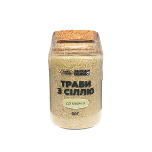Трави з сіллю Zhygun Herbs до овочів, 60 г
