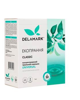 Пральний порошок DeLaMark Universal, 1 кг