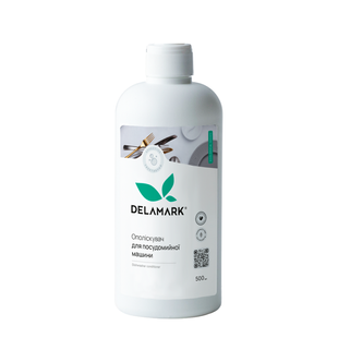 Ополіскувач для посудомийної машини DeLaMark, 0,5 л 12401 фото