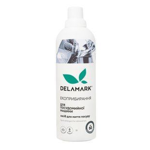 Рідкий засіб для миття посуду у посудомийній машині DeLaMark, 1 л