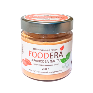 Арахісова паста FOODERA (з підсолоджувачем на стевії), 200 г